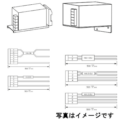 電源用アクセサリ ハーネス HAQ-10T-株式会社BuhinDana