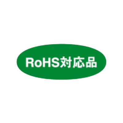 RoHS識別標記ラベル 100シール/袋-株式会社BuhinDana