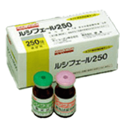 ルシフェール250-家田貿易株式会社