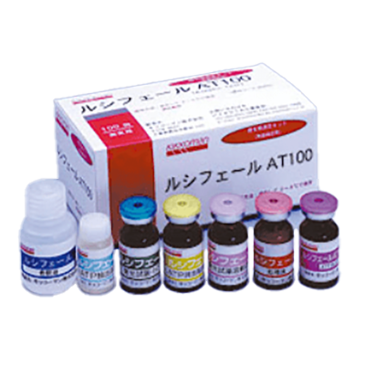 ルシフェールAT100-家田貿易株式会社