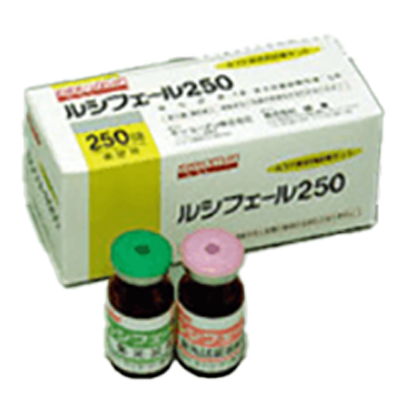 細菌 ルシフェール250-家田貿易株式会社