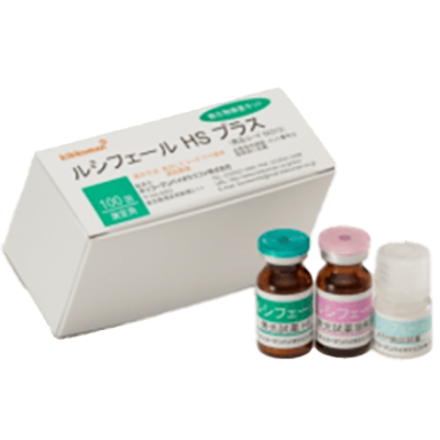細菌 ルシフェールHSプラス-家田貿易株式会社