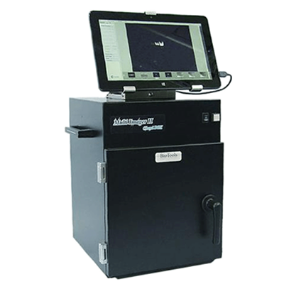 バイオイメージング関連 マルチイメージャーⅡ Chemibox-家田貿易株式会社