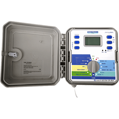 ウォーターマスターⅡ ES-WGC2-株式会社イーエス・ウォーターネット