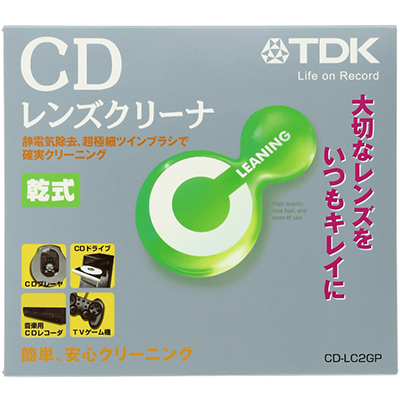 Recording media Made in Japan CD lens cleaner dry type CD-LC2GP-Magnetic Research Institute Co., Ltd.