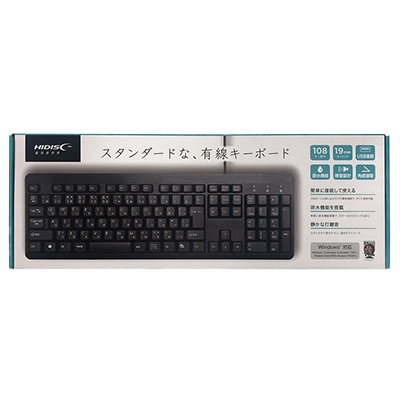 Keyboard USB port wired keyboard with numeric keypad HDKB-3147BK-Magnetic Research Institute Co., Ltd.