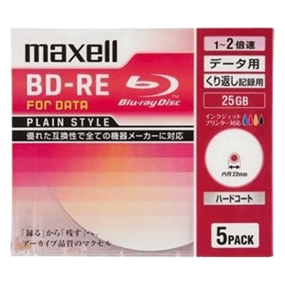 Recording media BD-RE for data 25GB 130 minutes 1-2x speed 5 sheets Inkjet printer compatible BE25PPLWPA.5S-Magnetic Research Institute Co., Ltd.