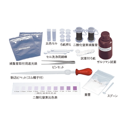 保健/福祉 環境衛生 二酸化窒素測定キット (測定回数20回)-日陶科学株式会社