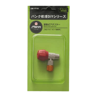バイク修理キット 調整式アダプター 97100-マルニ工業株式会社