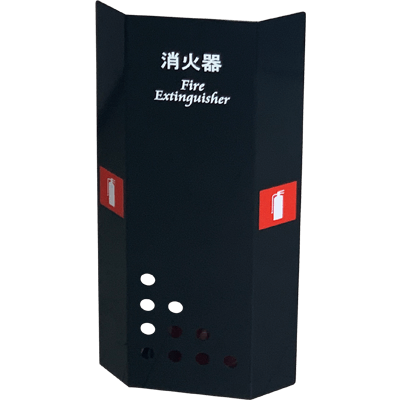 クラシック消火器設置台-株式会社岩崎製作所