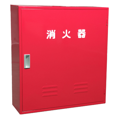 消火器格納箱 A2 (20型1本用)-株式会社岩崎製作所