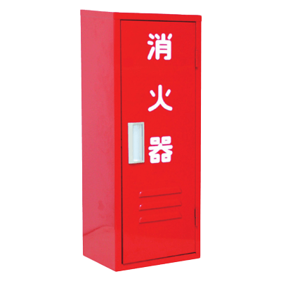 消火器格納箱 B1 (10型1本用)-株式会社岩崎製作所