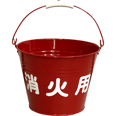 初期消火資機材 消火用バケツ (内面赤) 29BAKETSU-T-株式会社岩崎製作所
