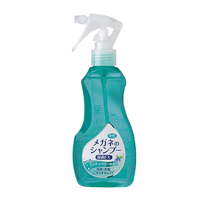 メガネまる洗い 泡のチカラですっきりキレイに メガネのシャンプー除菌EX-株式会社サンニシムラ