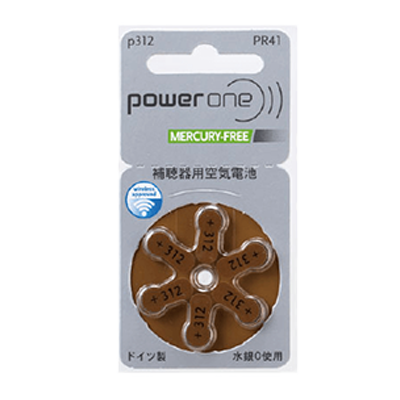 補聴器用空気電池 power one PR41-P-株式会社サンニシムラ