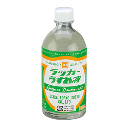 ラッカーうすめ液 877-2-株式会社サンニシムラ