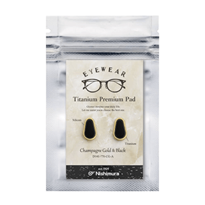 チタンプレミアムパッド Dシリーズ-株式会社サンニシムラ