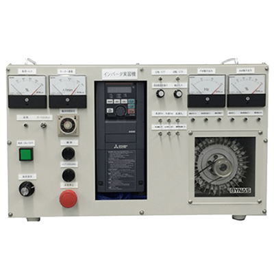 FATECトレーニング製品 三菱電機FA機器のトレーニング実習装置 MFS-INV-株式会社バイナス