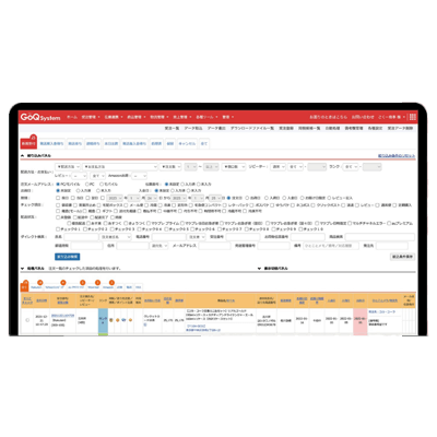 GoQSystem-株式会社GoQSystem