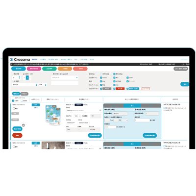 Crossma-株式会社GoQSystem