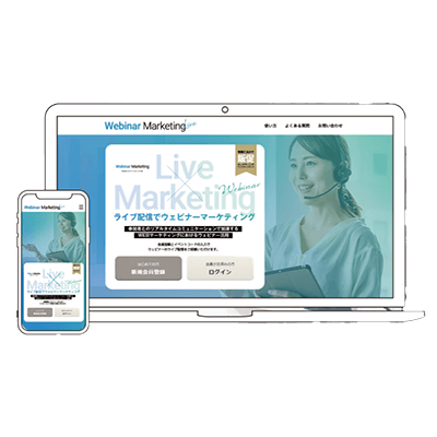 ライブ動画配信プラットフォーム LiveEnter-株式会社カテノイド