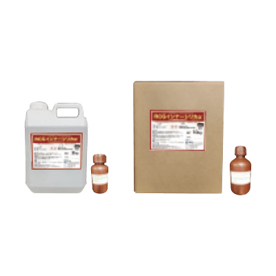 けい酸塩系コンクリート表面保護材 施工確認用退色性着色工法 RCGインナーシリカα-株式会社アールーシージージャパン