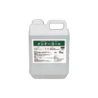 コンクリート内部に防水層を形成する 無機質浸透性コンクリート防水・保護材 インナーコート-株式会社アールーシージージャパン