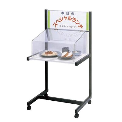 食品サンプルケース サンプルケース SAW456-329M-株式会社チヨダディステム