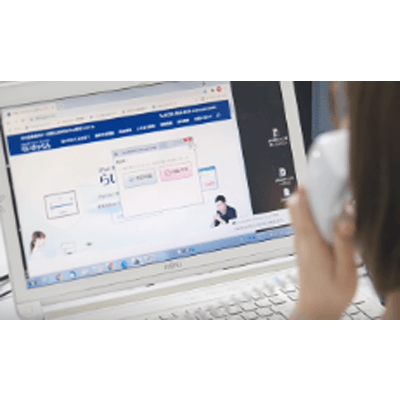 Welcome コネクト (受付内線ビジネスフォン連携)-株式会社オフィスゲート