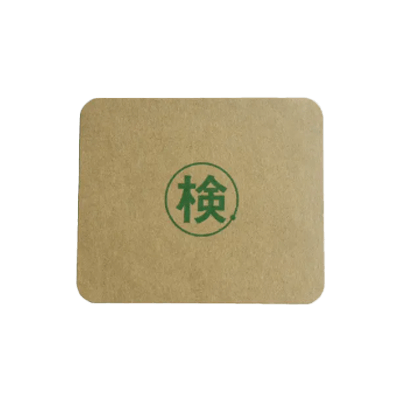 農学環境関連機器 農作物検査機器 刺穴密封用粘着紙 (米穀紙袋用)-株式会社藤原製作所