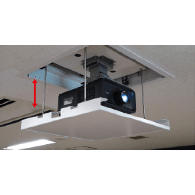 プロジェクター 天井昇降装置 AD-50-株式会社共栄商事