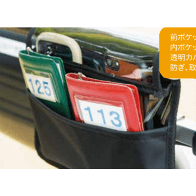 カラス対策 カートポーチ G2460-3-株式会社ヒロオカ