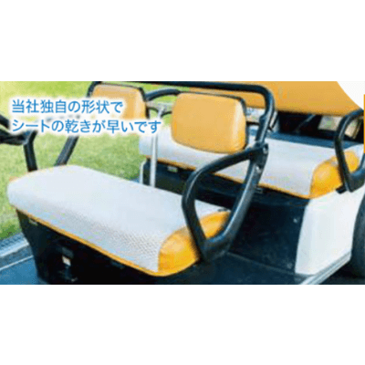 シートカバー各種 コーナー補強がないタイプ STオールメッシュシートカバー G5562-4ST~G5569ST-株式会社ヒロオカ