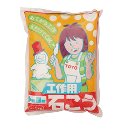 工作用せっこう-トーヨーマテラン株式会社
