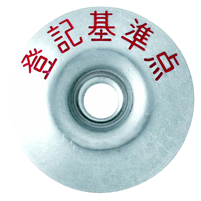 SC30TK ステンレスクリアー30φ 登記基準点-株式会社カクマル