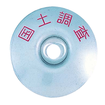 地籍調査用品 (E工程) SC50CC ステンレスクリアー50φ 国土調査-株式会社カクマル