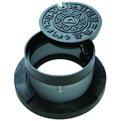 地籍調査用品 (C工程) PHGT 簡易型ポイントホール 公園・施設用 地籍図根三角点/大切にしましょう-株式会社カクマル