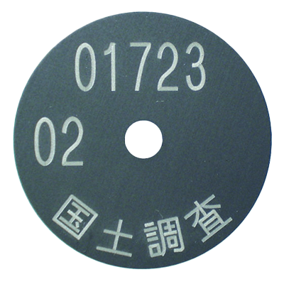 ANPLCK アルミナンバープレート円周C (レーザー加工) 国土調査 28φ×0.5mm 4φ穴-株式会社カクマル
