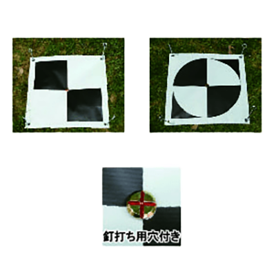 THS 対空標識フォトクラ 20枚キット-株式会社カクマル