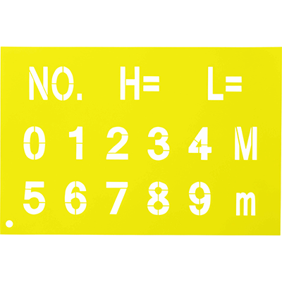 KM45 カクマーカー45 280×420mm 文字高45mm-株式会社カクマル
