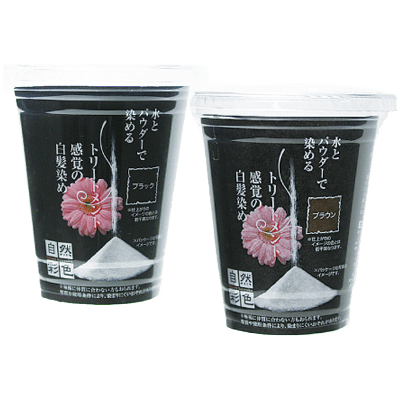 美容用品 自然彩色 4989933901935-岡本機工株式会社