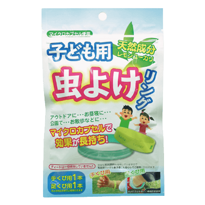 防虫用品 子ども用虫よけリング 4989933905711-岡本機工株式会社