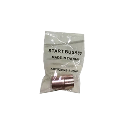 スターターパーツ スターター用 スタートブッシュ-Dah Kee Co., Ltd.