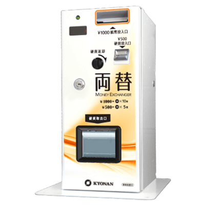 両替機 K631-10HS-キッチンテクノ株式会社