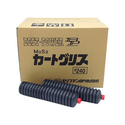グリース製品 二硫化モリブデン配合 モリグリス#240-モリブデンビーピー株式会社