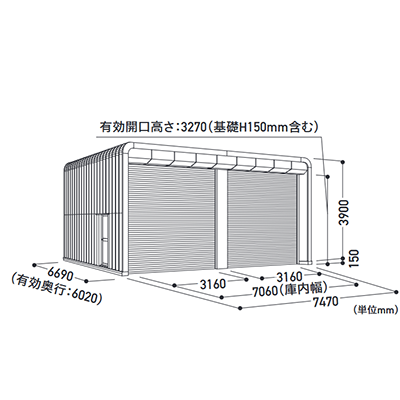 多目的倉庫 カスケードパレス 14.6坪 リモコンシャッター仕様 PA2-SH-株式会社ホクエイ