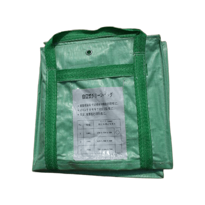 ごみ袋 自立式グリーンバック-有限会社石田屋金物店