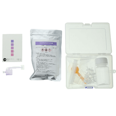 土壌中のフッ素濃度の傾向を現場でチェックできる簡易測定器 簡易検査セット フッ素測定キット 土壌用-柴田科学株式会社