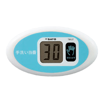 非接触型の衛生的な手洗いタイマー ノータッチタイマー手洗い当番 TM-27-柴田科学株式会社