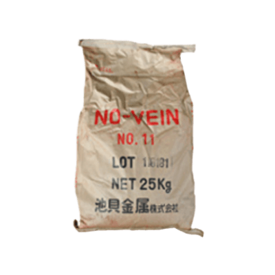 鋳材品 ノーベン11号 (酸化鉄)-株式会社池貝